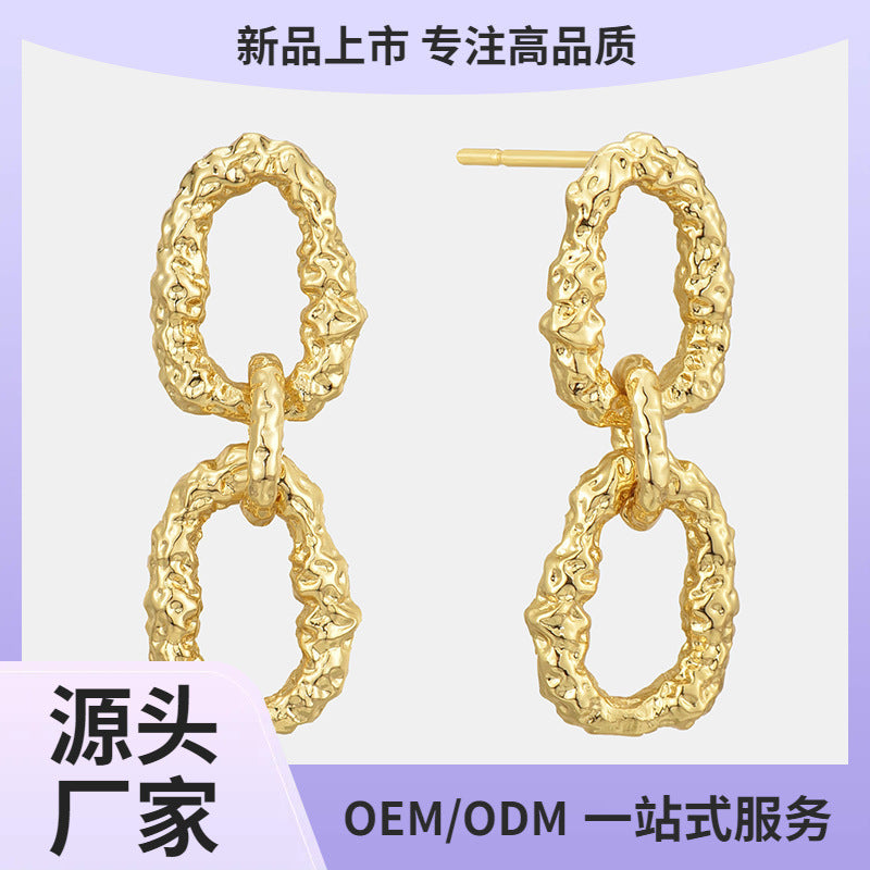 E0706 Exaggerated Irregular Lava Pattern Gender-Neutral Earrings Brass Gold-Plated Minimalist Ear Jewelry