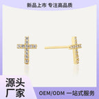 E0754 Retro Fashion Design Earrings for Women Hot Sale Cross Zirconia Stud Earrings