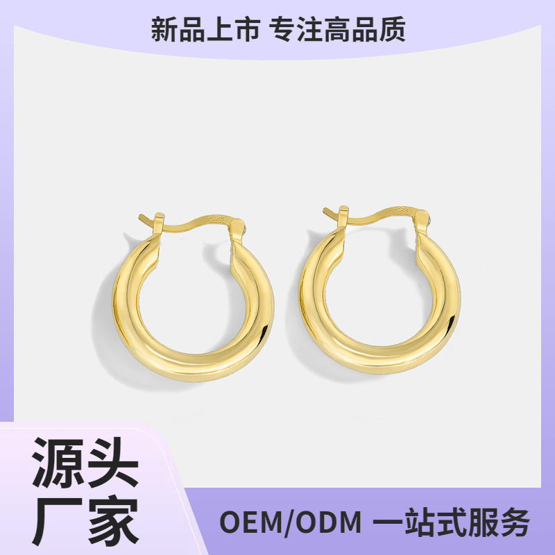 E0201 Basic Gold-Plated Smooth Earrings for Women, Simple Style with Metallic Texture Hoops