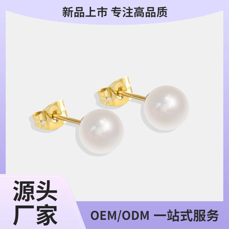 E0160 Little Chanel Style Earrings for Women gold Dongdaemun Pearl Vintage Earrings Jewelry