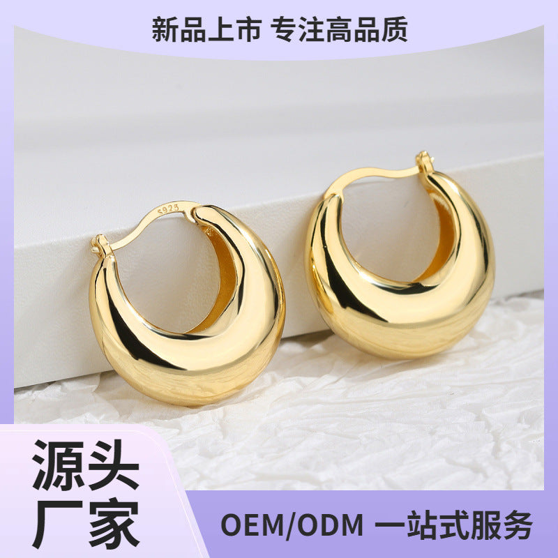 E0284 Fashionable Modern Arc-Shaped Brass Gold-Plated Earrings Simple Chubby C Women's Earrings
