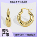 Gold-Plated Brass Geometric Asymmetric Hoop Earrings with geometric design details