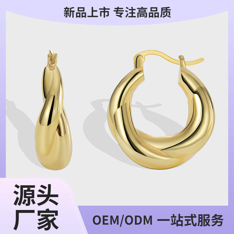 E0486 Fashionable Simple Versatile Earrings for Women Brass Gold-Plated Geometric Irregular Hoop Earrings
