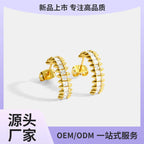 New style vintage stud earrings925Silver Needle Design Circle Hoop Earrings C Shaped Earrings