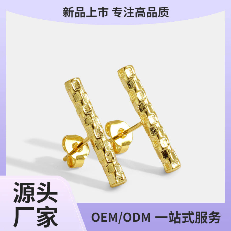 Brass Plated18K Real Gold Vertical Striped Minimalist Fashion Line Stud Earrings