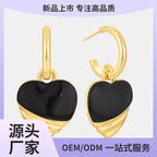 E0651 Korean Style Fashion Cute Heart-Shaped Shell Patchwork Earrings for Women Simple Retro Black Resin Drop Earrings