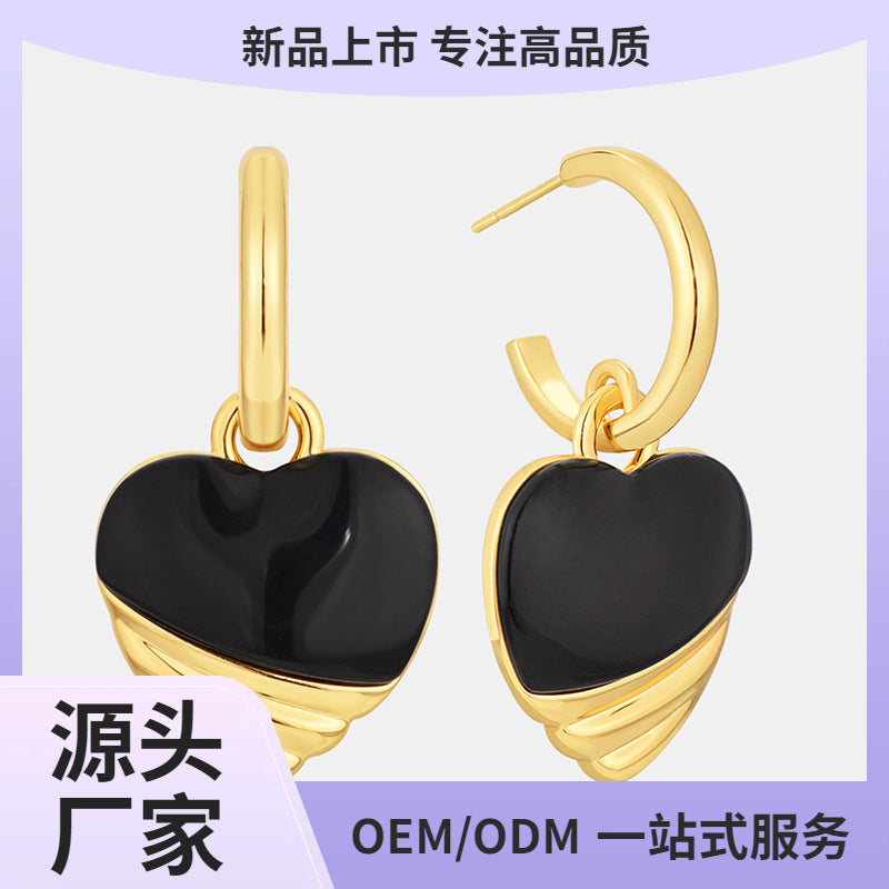 E0651 Korean Style Fashion Cute Heart-Shaped Shell Patchwork Earrings for Women Simple Retro Black Resin Drop Earrings