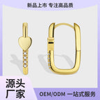 E0515 Fashion Heart-Shaped Zircon Earrings for Women Copper Gold-Plated Micro-Inlaid White Zircon Simple Earrings