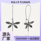 E0713 Fashion Design Long Hook Earrings for Women Retro Dragonfly Earrings silver