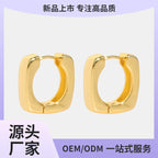 E0851 Square Fashion Design Polished Surface Earrings Ear Clips
