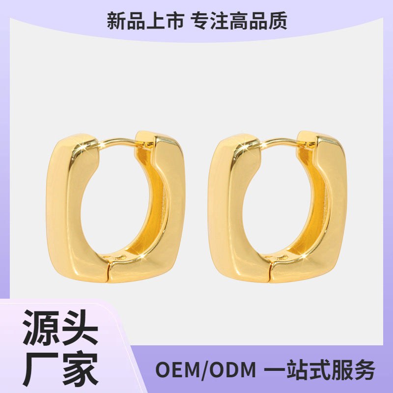 E0851 Square Fashion Design Polished Surface Earrings Ear Clips