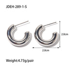 Steel Color Stainless Steel French Style Smooth Hollow Earrings Blogger Same Style Fashion Versatile Hoop Earrings for Women