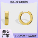 Gold-Plated Brass Round Ear Cuff Earrings — Modern Classic for boutique wholesale jewelry collections