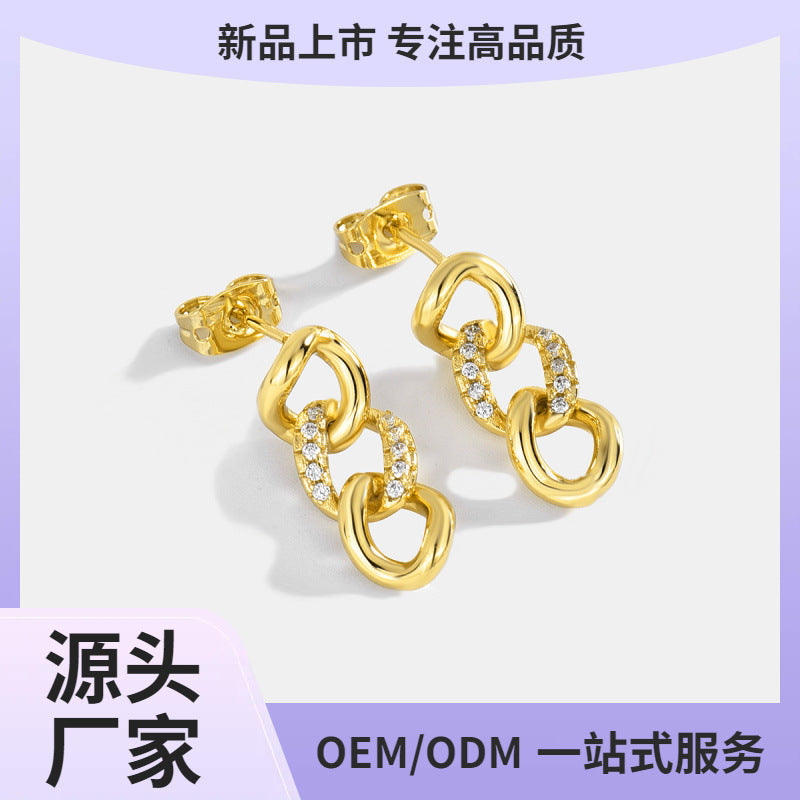 E0237 Design Hip-Hop Fashion Chain Earrings for Women Simple New Earrings Drop Earrings