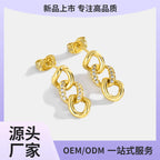 E0237 Design Hip-Hop Fashion Chain Earrings for Women Simple New Earrings Drop Earrings