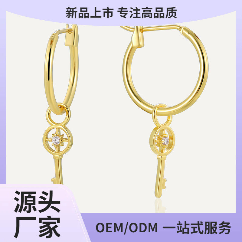 E0831 Creative Design Earrings for Women with Zircon Key Pendant Earrings