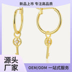 E0831 Creative Design Earrings for Women with Zircon Key Pendant Earrings