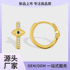 E0606 Fashion Design New Earrings for Women Devil's Eye Zirconia Earrings