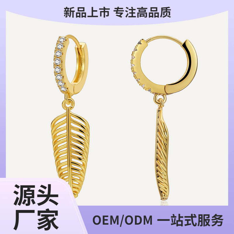 E0661 Creative Minimalist Cool Style Earrings for Women Copper Gold Plated Micro Inlaid White Zircon Geometric Feather Drop Earrings