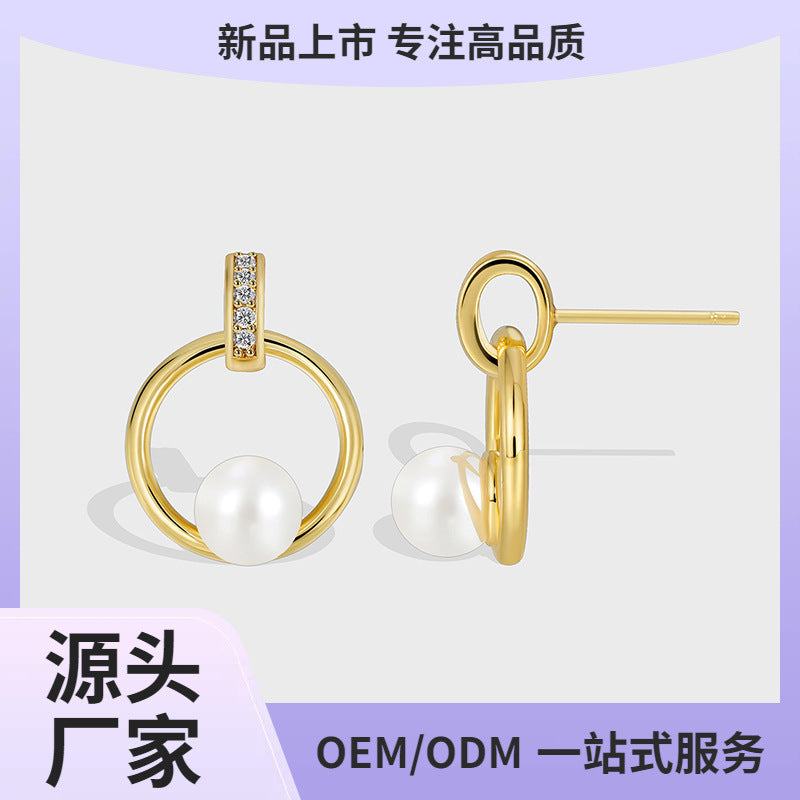 E0432 Fashion Round Design Pearl Earrings Minimalist Micro Pave Zircon Stud Earrings