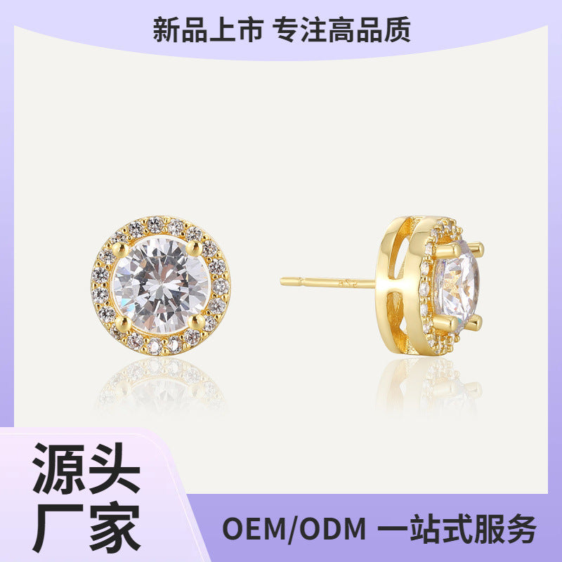 E0748 French Style Exquisite Simple Geometric Round Design Earrings for Women Gold-Plated Versatile Zircon Earrings
