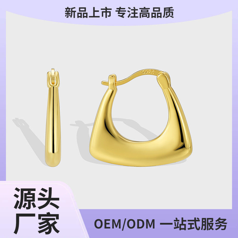 E0583 Minimalist Design Gender-Neutral Earrings Fashion Simple High-End Retro Ear Clips