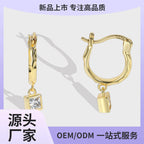 E0354 Ornament Square Diamond Earrings Minimalist Retro Hoop Simple Ear Clips for Women