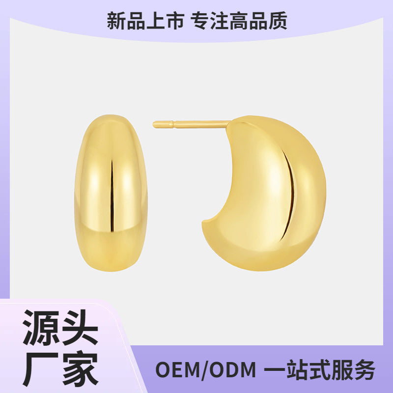 E0614 Minimalist Design Moon-Shaped Earrings for Women, Brass Gold-Plated, Cool and Simple Style Stud Earrings