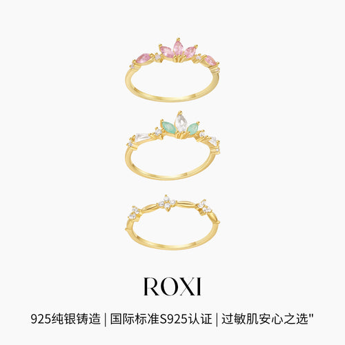 Colored Zircon Minimalist 925 Sterling Silver Ring — front view