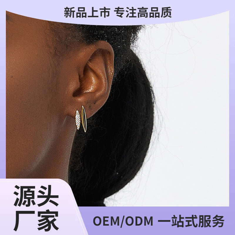 E0104Pointed Double-Layer Earrings for Women Silver Needle Metal Ear Jewelry Micro-Inlaid Earrings Trendy Fashion