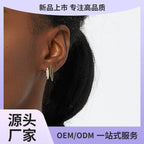 E0104Pointed Double-Layer Earrings for Women Silver Needle Metal Ear Jewelry Micro-Inlaid Earrings Trendy Fashion