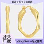 E0611 Fashion Retro Wave Pattern Smooth Earrings for Women Copper Gold Plated Simple Ear Jewelry
