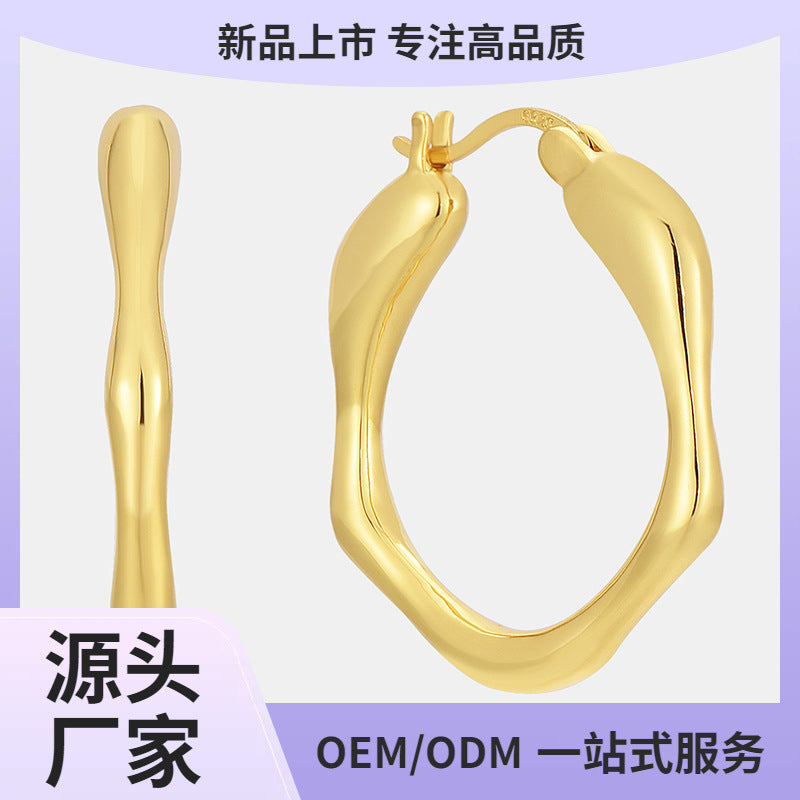 E0611 Fashion Retro Wave Pattern Smooth Earrings for Women Copper Gold Plated Simple Ear Jewelry