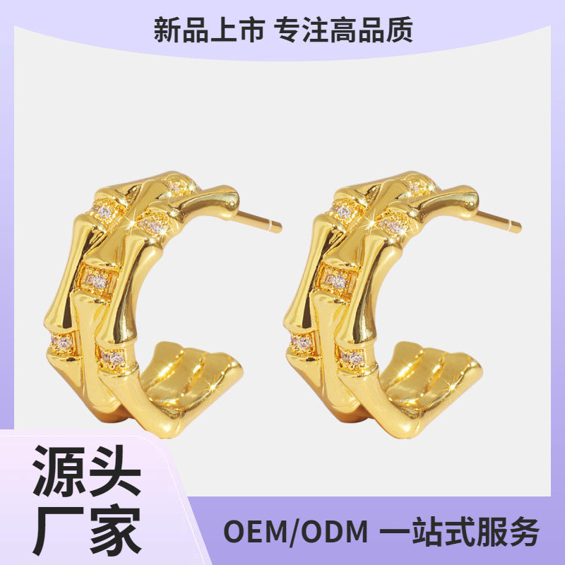 E0850 Bamboo Zircon Earrings Fashionable Elegant Retro Multi-layer Half-round C Shaped Ear Studs