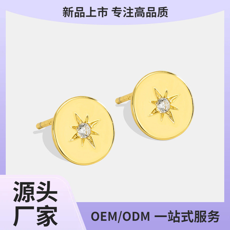 E0223 Minimalist Geometric Star Shiny Diamond Stud Earrings for Women Round Button Earrings Factory