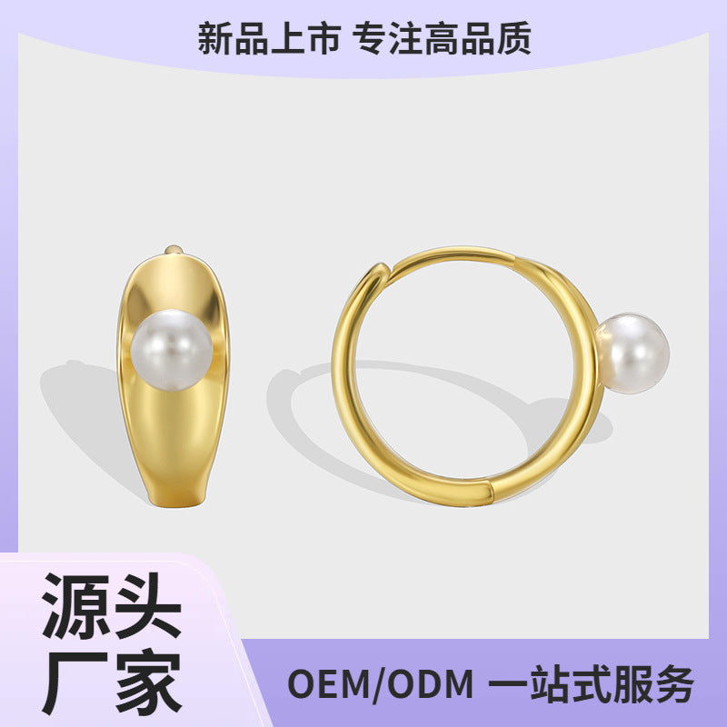 E0590 Fashion New Simple Smooth Pearl Earrings for Women Brass Gold-Plated Hoop Earrings