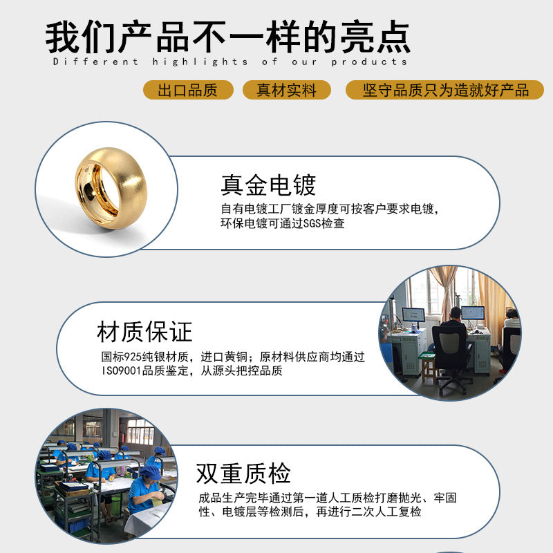 R0249 Simple Geometric Ring for Women Hollow Zircon Ring Fashion Women's Jewelry