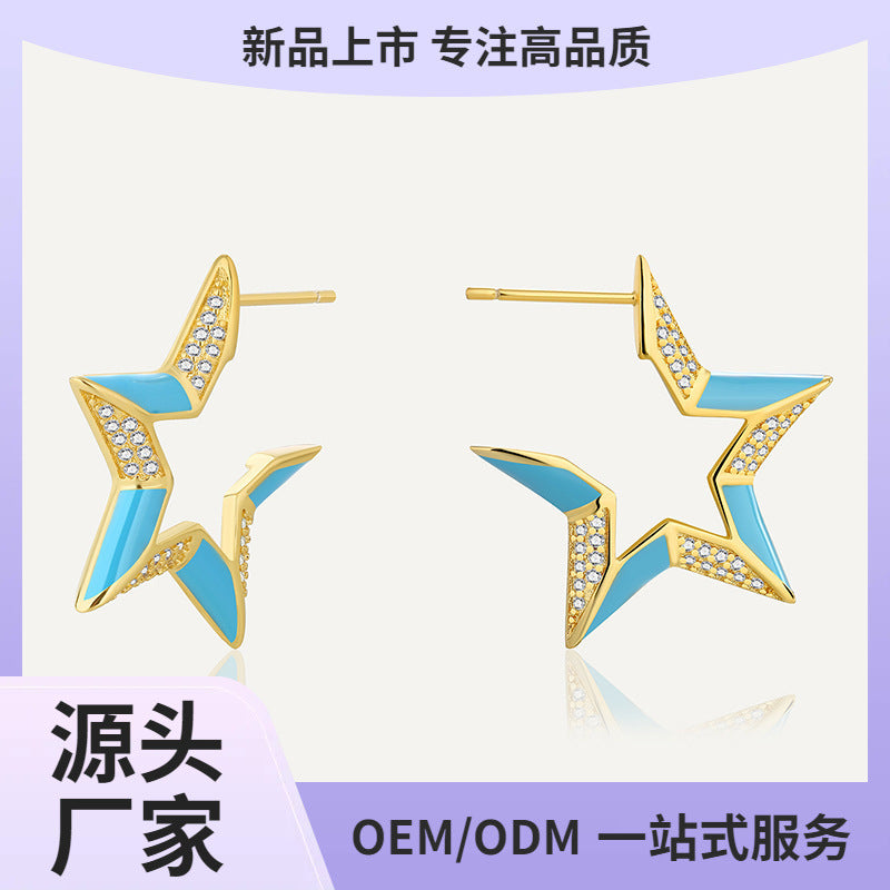E0498 Fashion Five-Pointed Star Simple Resin Earrings for Women Copper Gold-Plated Zircon Star Earrings