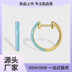 E0500 French Fashion Simple Design Earrings for Women Copper Gold Plated Minimalist Resin Hoop Earrings