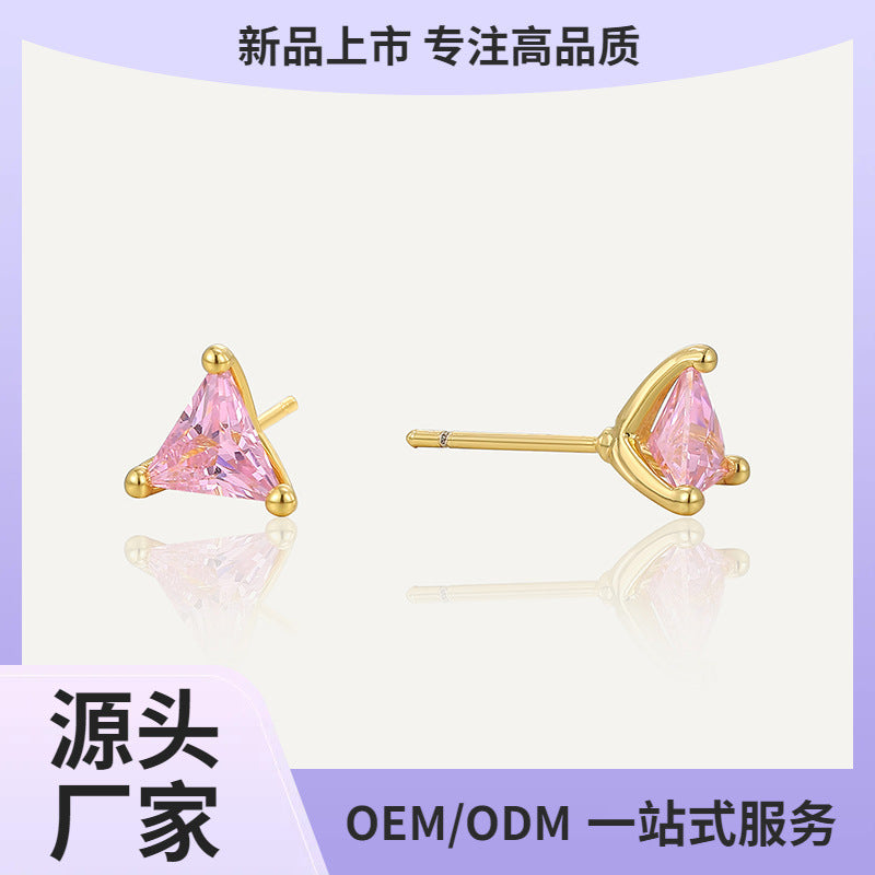 E0773 Elegant and Simple Triangle Pink Zircon Earrings for Women with a Sense of Design
