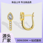 E0499 Simple Earrings for Women, Brass Gold-Plated Water Drop Shape with White Zirconia Ear Clips