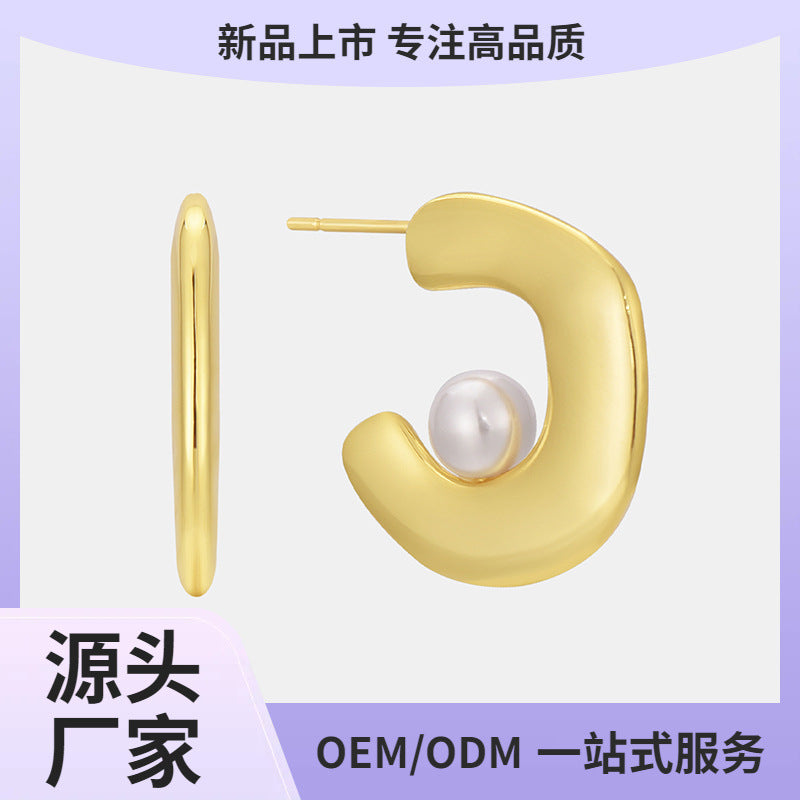 E0617 Fashion C Word-shaped Inlaid Pearl Stud Earrings for Women, Minimalist Cold Style Earrings