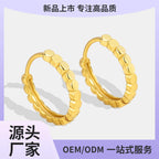 E0281  Fashion Minimalist Circle Earrings for Women Retro gold Small Hoop Earrings