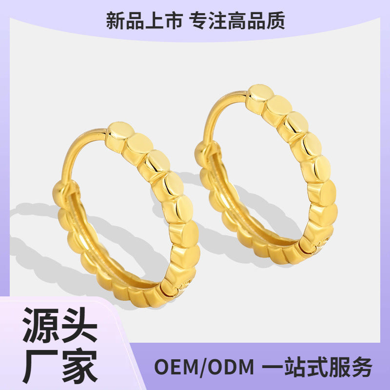 E0281  Fashion Minimalist Circle Earrings for Women Retro gold Small Hoop Earrings