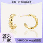 CYE0148 Minimalist Circle Heart Earrings Minimalist Chanel Stud Earrings