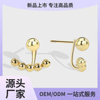 E0385 Front and Back Hanging Round Bead Earrings for Women Fashionable Metal Minimalist Gold Bean Smile Earrings