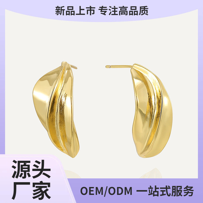 E0783 Fashion Creative Petal Earrings Copper Plated18K Minimalist Cool Style Earrings