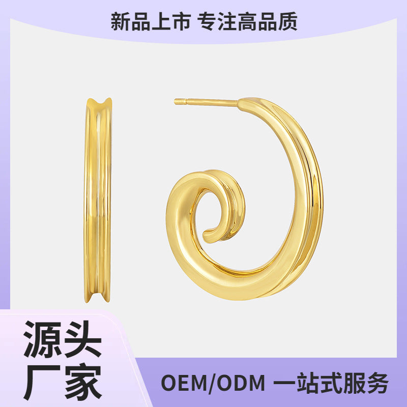 E0630 Fashion Spiral Design Earrings for Women Brass Gold Plated Simple Style Stud Earrings