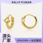 E0674 Minimalist Design Star Earrings for Women Brass Gold-Plated Cool Style Smooth Ear Clips