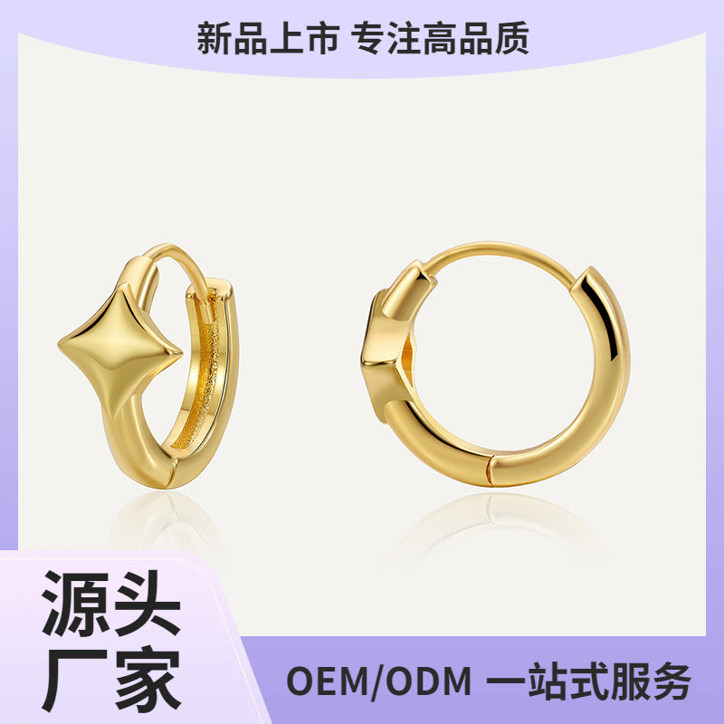 E0674 Minimalist Design Star Earrings for Women Brass Gold-Plated Cool Style Smooth Ear Clips
